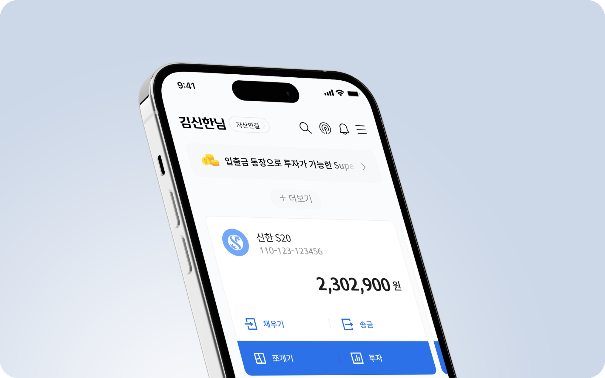 디자이너 종류 이미지디자이너 종류 이미지